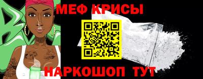 ALPHA PVP Гусев