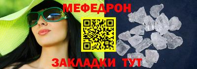 ALPHA PVP Гусев