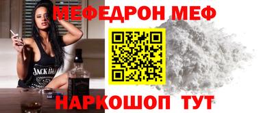 прущие крисы Гусь-Хрустальный