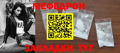 ALPHA PVP Гусев