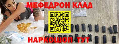 ALPHA PVP Гусев