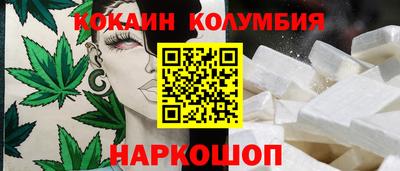 ALPHA PVP Гусев