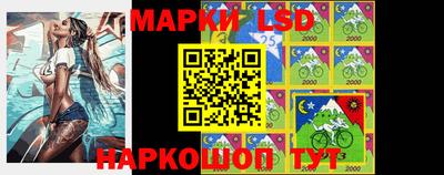 первитин Гусиноозёрск