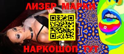 прущие крисы Гусь-Хрустальный