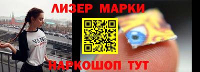 прущие крисы Гусь-Хрустальный