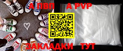 прущие крисы Гусь-Хрустальный