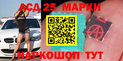 ALPHA PVP Гусев
