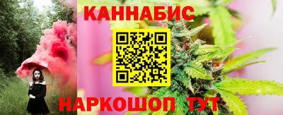 ALPHA PVP Гусев