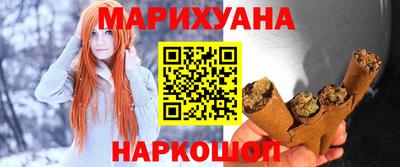 первитин Гусиноозёрск