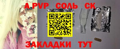 прущие крисы Гусь-Хрустальный