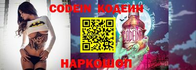 первитин Гусиноозёрск