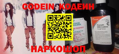 прущие крисы Гусь-Хрустальный