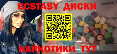 прущие крисы Гусь-Хрустальный
