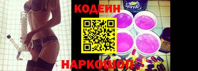 прущие крисы Гусь-Хрустальный