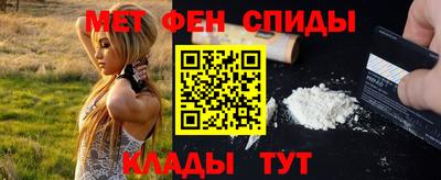 прущие крисы Гусь-Хрустальный