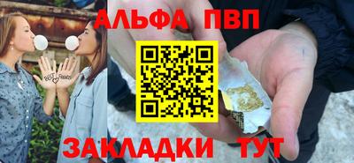 прущие крисы Гусь-Хрустальный