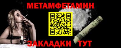 ALPHA PVP Гусев