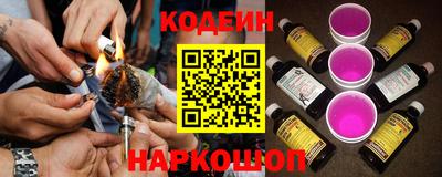 прущие крисы Гусь-Хрустальный