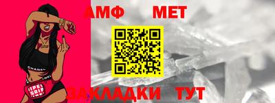 прущие крисы Гусь-Хрустальный